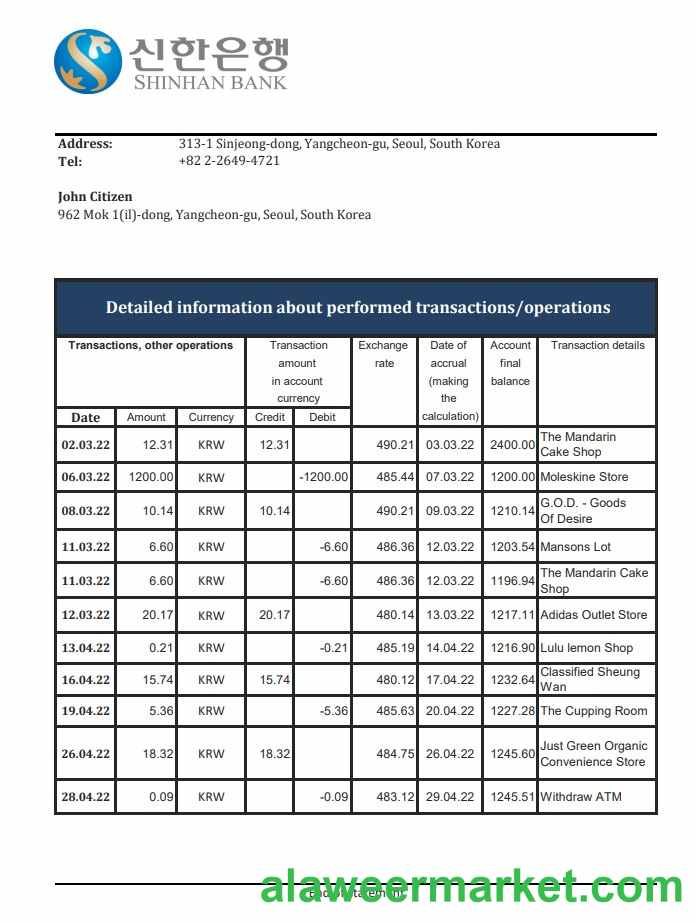 South Korea Shinhan Bank statement xls